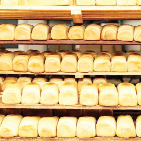 Economic Crisis: 60,000 Nigerian Bakeries Close Since 2019