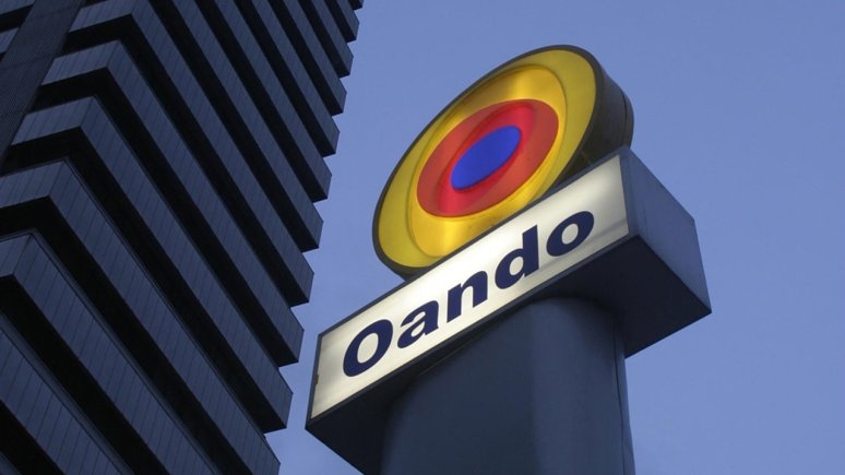 Oando to Raise $750 Million to Fuel 300% Output Growth Target