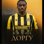 Dorgu’s Younger Brother Joins Super Eagles Forward at Botev Plovdiv