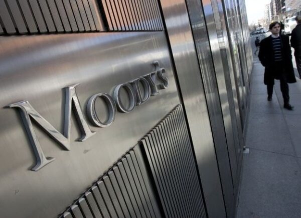 Nigeria Strengthens Case for Credit Upgrade with Robust Growth and Dollar Reserves